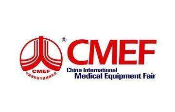 CMEF Pameran Peralatan Perubatan Antarabangsa China ke-87 2023 Shanghai